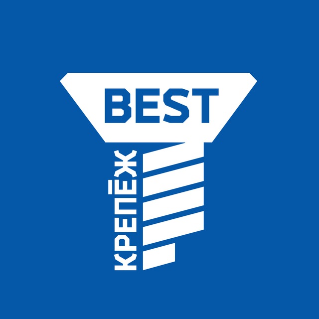 BEST-Крепёж